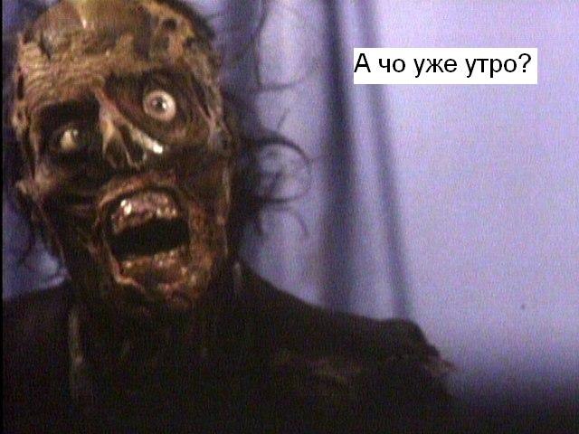 Екатерина Грякалова | Москва