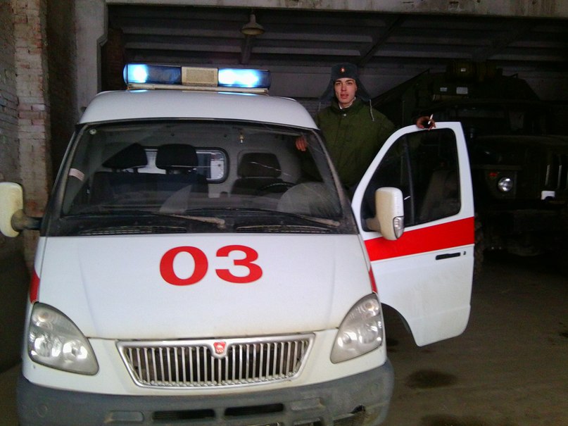 Арам Оганесян | Москва