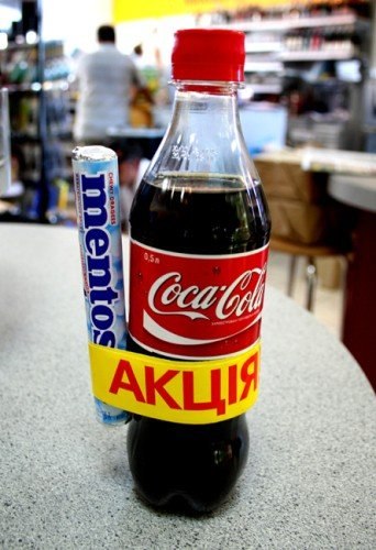 Саня Кузьмик | Trento