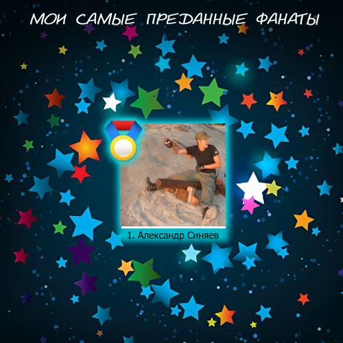 №145, Татьяна Танюхина, 35 лет, Староконстантинов №145, Татьяна Танюхина, 35 лет, Староконстантинов