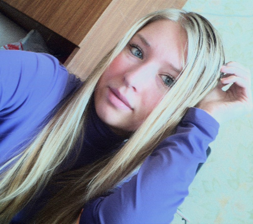 Любовь Вышедко | Краснотурьинск