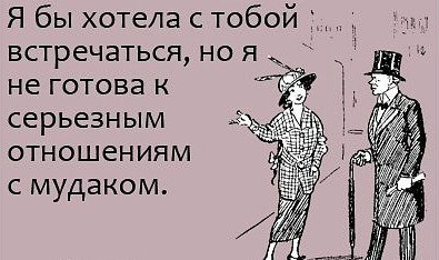 Никита Иванов | 