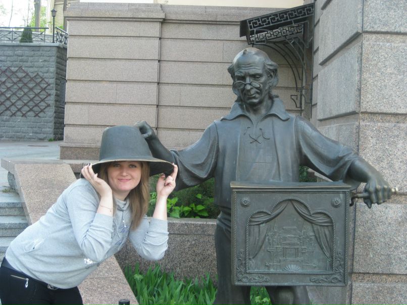 Юлия Кобзистая | 