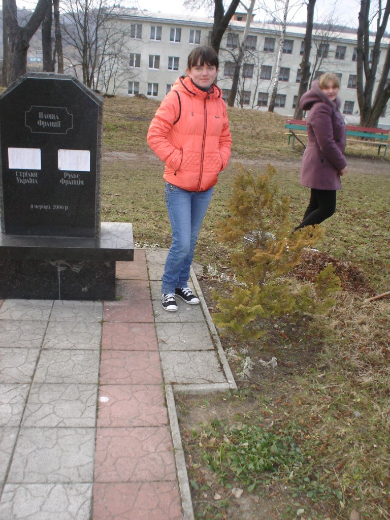 Софія Возна | 