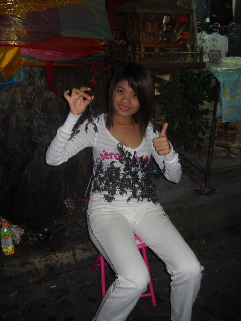 Маргарита Ведерникова | Днепр (Днепропетровск)