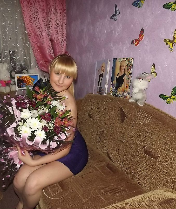 Марина Кострикина | Губкин