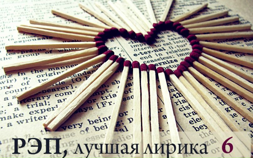 Ируся Антоненко | Соленое