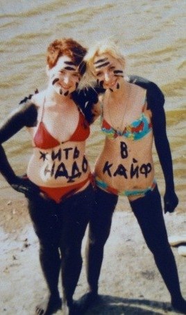 Дина Калашникова | Казань