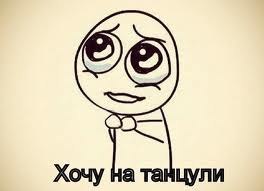 Эльвира Байбекова | Калининград