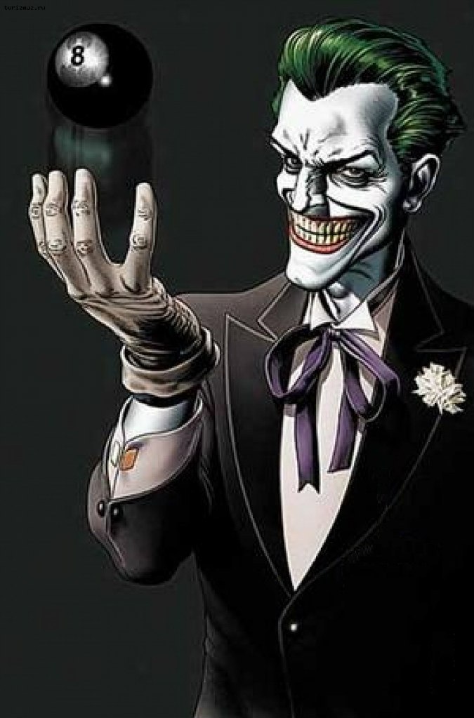 Артур Голубев 