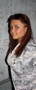 Фотография Christina Unforgettable