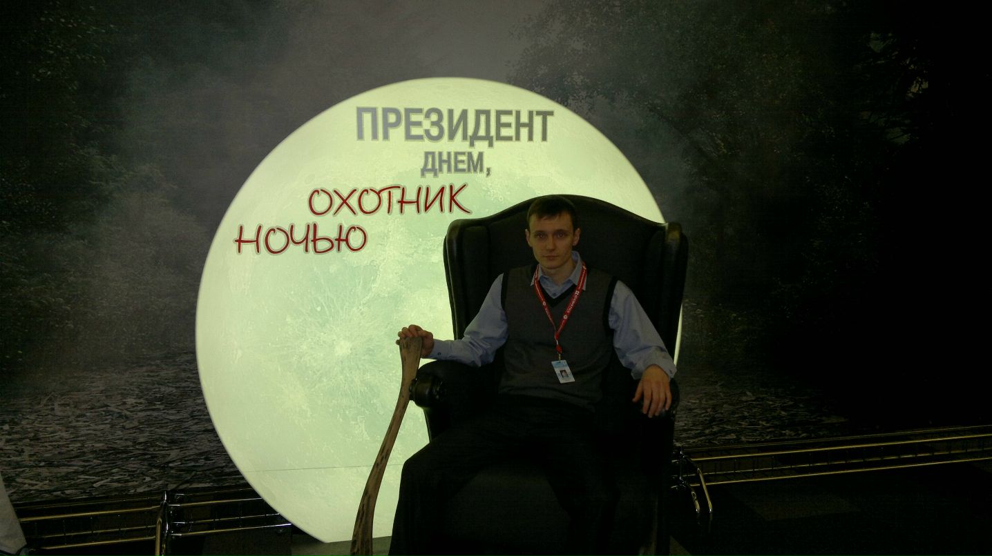 Владимир Петелин | Екатеринбург