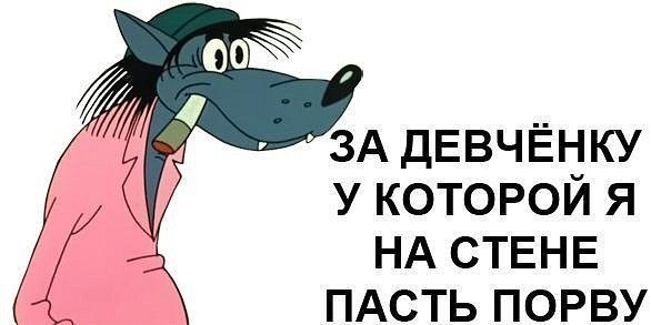 Татьяна Александрова Викторовна | Орёл