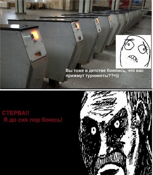 №41, Karina Katsan, Киев №41, Karina Katsan, Киев