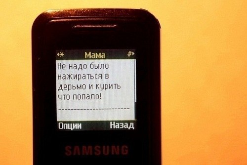 Серёга Красников Серёга Красный | Одесса