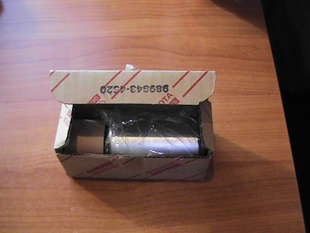 Денис Пономарев | Зеленогорск