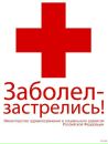 №7 Валентина Щербакова 24.10: профиль, фото, статус - ВКонтакте №7 Валентина Щербакова 24.10: профиль, фото, статус - ВКонтакте