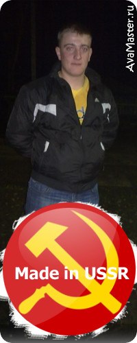 Николай Князев Васильевич | Арзамас