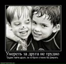 Фотография Ванёк Панченко