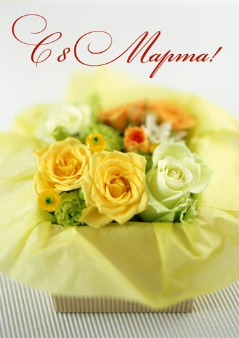 Гаррик Егоров | Днепр (Днепропетровск)