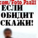Фотография Ольга Романова