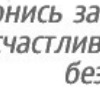 №10, Ирина Ирина, Санкт-Петербург №10, Ирина Ирина, Санкт-Петербург