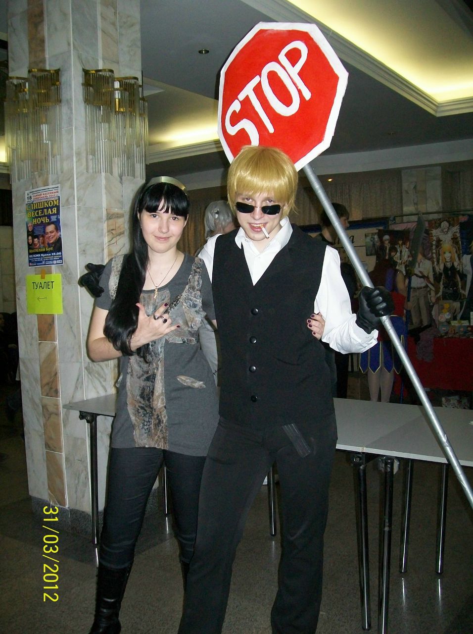 Вика Байбородина | Новокузнецк