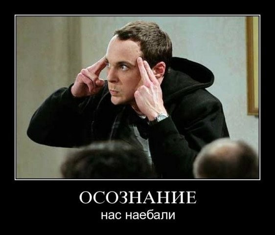 Владислав Барышев That One^^ | Пенза