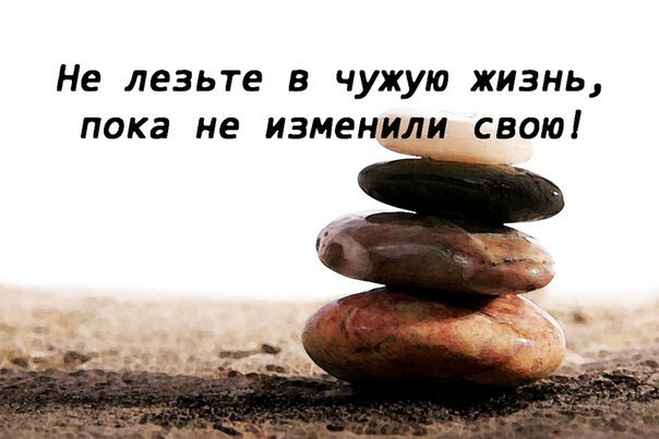 №87, Андрей Гарелин, Иваново №87, Андрей Гарелин, Иваново