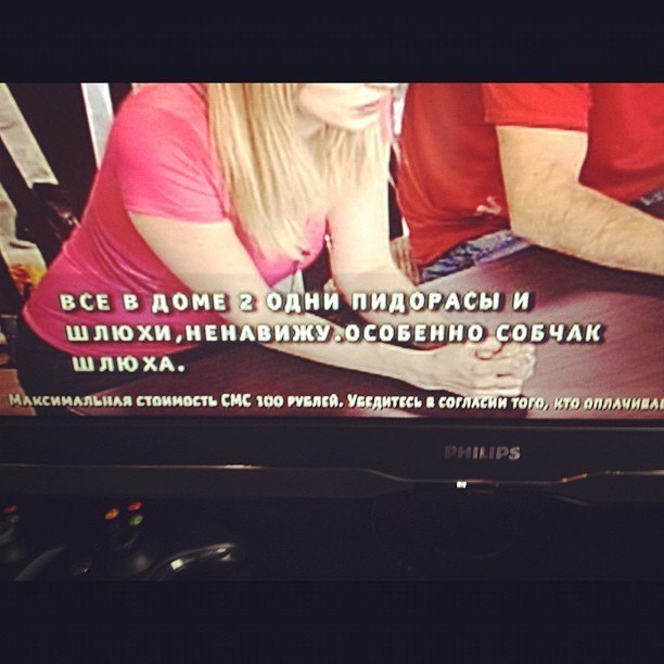 Павел Попов | 