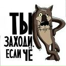 №37 Юля Большова-Хорошилова 26.10.1987: профиль, фото, статус - ВКонтакте №37 Юля Большова-Хорошилова 26.10.1987: профиль, фото, статус - ВКонтакте