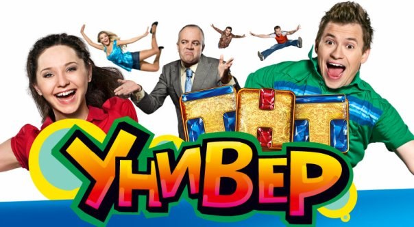 Сильвестр Сергеев Андреевич | Москва