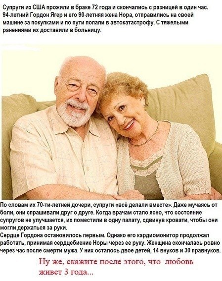 Василина Сидор | Нетешин