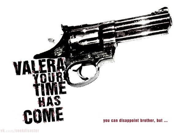 Valera Lozgachov | Харцызск