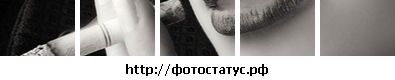 Фотография Евгения Осенька