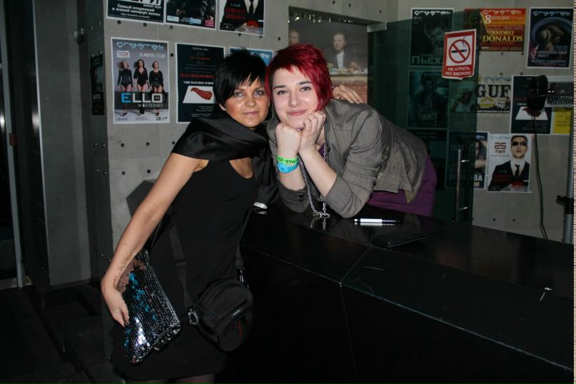 Iнна Лiсова | Киев