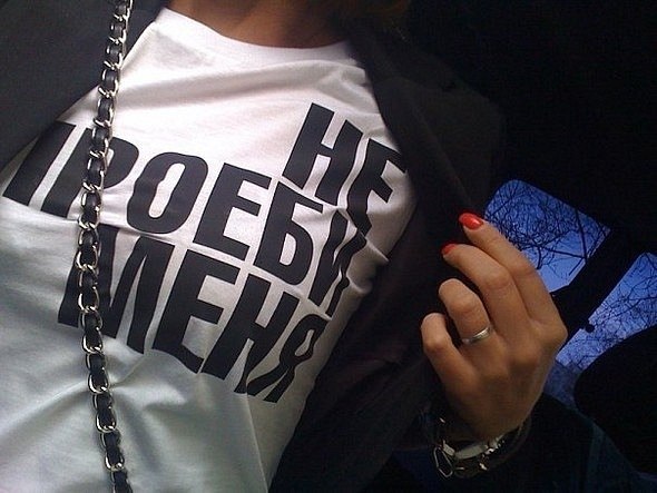 Оля Мамедова | Херсон