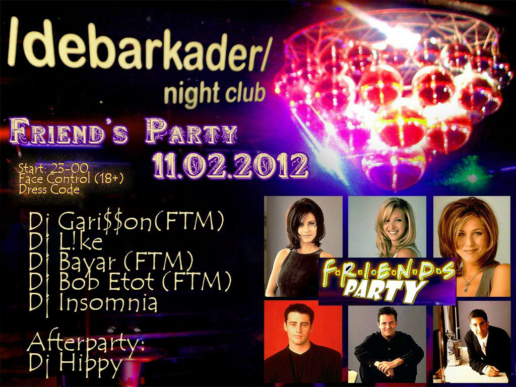 Александр Medved | Москва