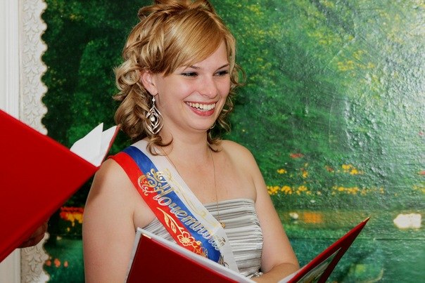 Надежда Полуэктова | Москва