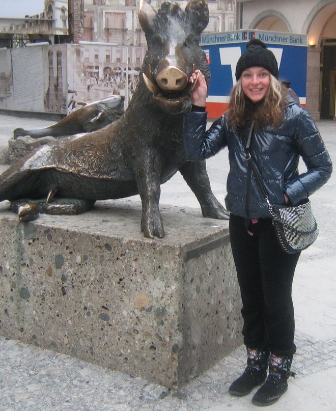 Алинка Любомирская ★Pantera★ | Чернигов