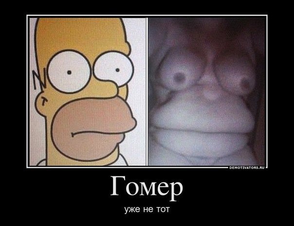 Рома Горбачёв | Клинцы