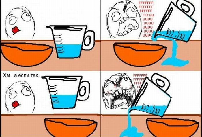 №58, Виталий Демков, 41 год №58, Виталий Демков, 41 год