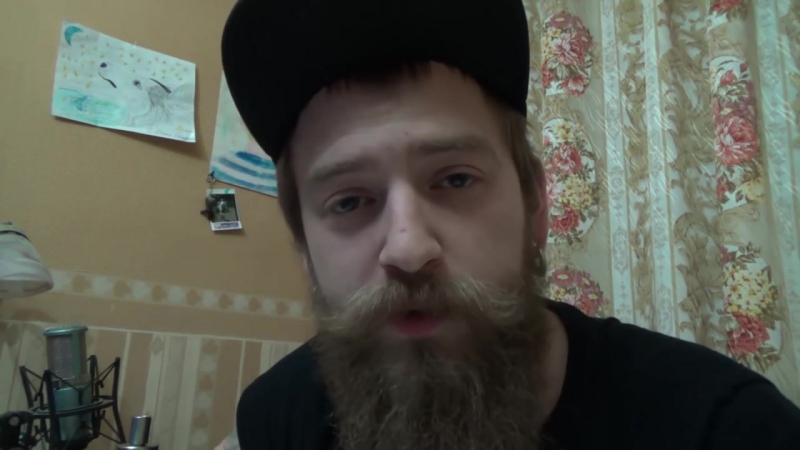 Супер
