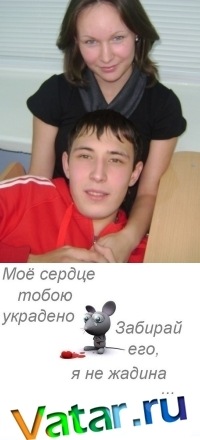 Фото профиля