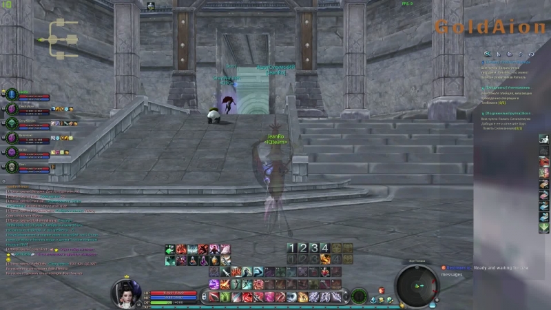 Gold Aion 4. 6, Fuck This Shit,
