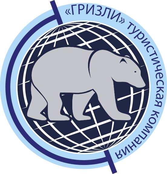 Ксения Гризли (Турагентство), Россия, Челябинск