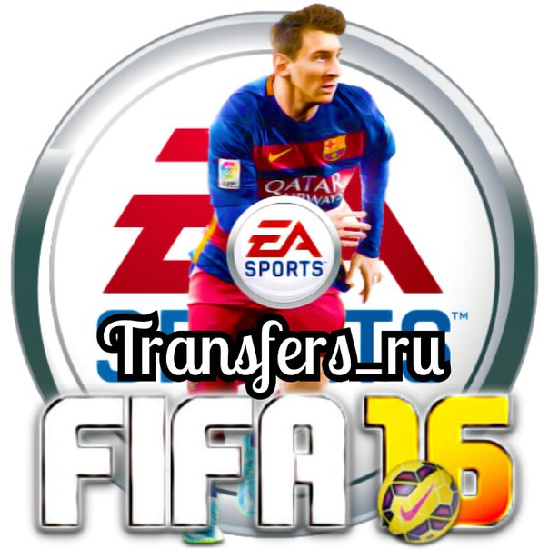 Спортс ру трансферы