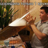 Артем Артемов