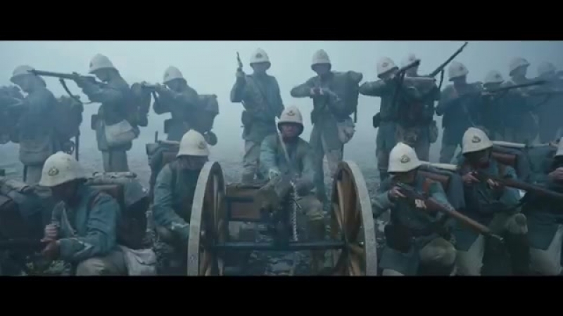 THE LEGEND OF TARZAN Official Trailer