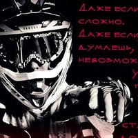 Алексей Фёдоров
